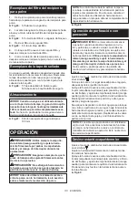 Preview for 113 page of Makita HR008GM202 Instruction Manual