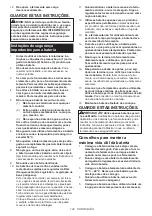 Preview for 122 page of Makita HR008GM202 Instruction Manual