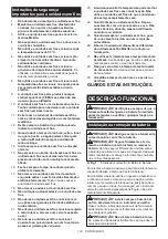 Preview for 123 page of Makita HR008GM202 Instruction Manual