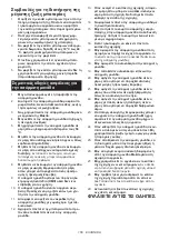 Preview for 156 page of Makita HR008GM202 Instruction Manual