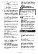 Preview for 173 page of Makita HR008GM202 Instruction Manual