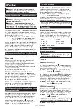 Preview for 178 page of Makita HR008GM202 Instruction Manual