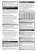 Preview for 49 page of Makita HR009G Instruction Manual