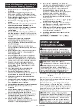 Preview for 118 page of Makita HR009G Instruction Manual