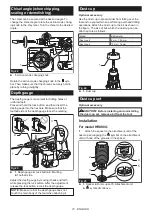 Preview for 15 page of Makita HR009GZ01 Instruction Manual