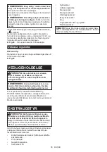 Preview for 56 page of Makita HR140DZJ Instruction Manual