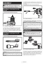 Предварительный просмотр 9 страницы Makita HR166DZ Instruction Manual