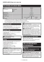 Preview for 31 page of Makita HR166DZJ Instruction Manual