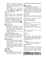 Предварительный просмотр 41 страницы Makita HR1830 Instruction Manual