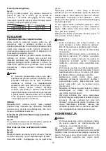 Preview for 15 page of Makita HR2230 Instructions Manual