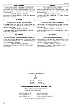 Preview for 62 page of Makita HR2432 Instruction Manual