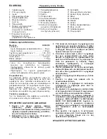 Предварительный просмотр 40 страницы Makita HR4000C Instruction Manual