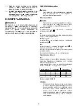 Preview for 12 page of Makita HR4013C Instruction Manual