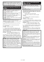 Preview for 45 page of Makita HS003G Instruction Manual