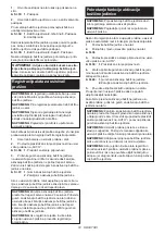 Preview for 74 page of Makita HS003G Instruction Manual