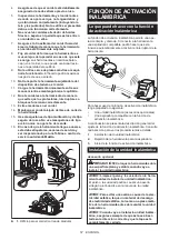 Предварительный просмотр 57 страницы Makita HS003GZ Instruction Manual