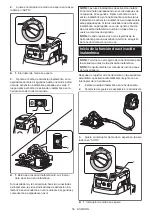 Предварительный просмотр 59 страницы Makita HS003GZ Instruction Manual