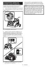 Preview for 61 page of Makita HS003GZ Instruction Manual