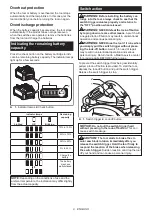 Preview for 9 page of Makita HS003GZX05 Instruction Manual