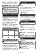 Preview for 106 page of Makita HS004G Instruction Manual