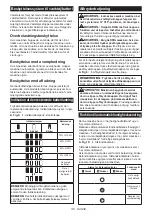 Preview for 119 page of Makita HS004G Instruction Manual