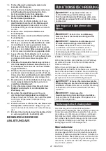 Предварительный просмотр 42 страницы Makita HS009G Instruction Manual