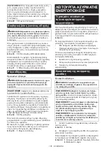 Preview for 135 page of Makita HS009G Instruction Manual