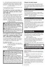 Preview for 60 page of Makita HS009GT201 Instruction Manual