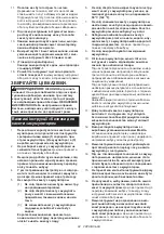 Предварительный просмотр 82 страницы Makita HS009GT201 Instruction Manual