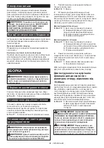 Preview for 86 page of Makita HS009GT201 Instruction Manual