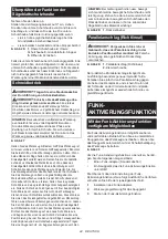 Предварительный просмотр 44 страницы Makita HS010G Instruction Manual