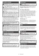 Preview for 80 page of Makita HS010GZ Instruction Manual