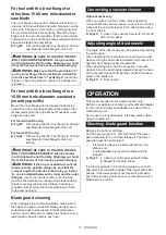 Preview for 17 page of Makita HS011G Instruction Manual