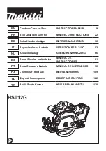 Предварительный просмотр 1 страницы Makita HS012G Instruction Manual