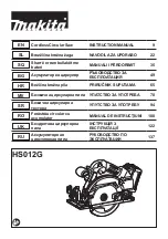 Makita HS012GD201 Instruction Manual preview
