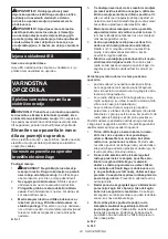 Preview for 23 page of Makita HS012GD201 Instruction Manual