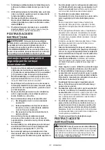 Предварительный просмотр 111 страницы Makita HS012GD201 Instruction Manual