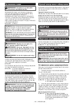 Preview for 129 page of Makita HS012GD201 Instruction Manual