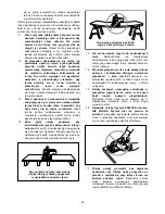 Preview for 20 page of Makita HS300D Instruction Manual