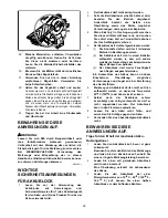 Preview for 38 page of Makita HS300D Instruction Manual