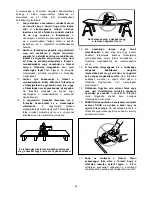 Preview for 44 page of Makita HS300D Instruction Manual