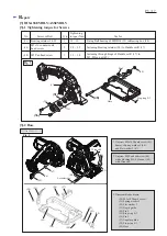 Предварительный просмотр 3 страницы Makita HS301D Manual