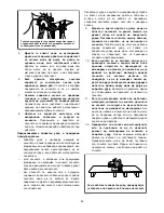 Preview for 42 page of Makita HS6100 Instruction Manual