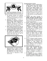 Preview for 43 page of Makita HS6100 Instruction Manual