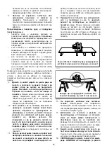 Preview for 42 page of Makita HS7601 Instruction Manual