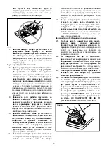 Preview for 43 page of Makita HS7601 Instruction Manual