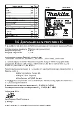 Preview for 96 page of Makita HW 121 Manual