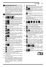 Preview for 97 page of Makita HW 121 Manual