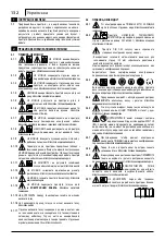 Preview for 132 page of Makita HW 121 Manual