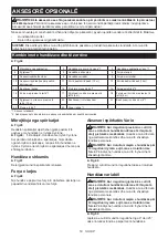 Preview for 53 page of Makita HW001GZ Instruction Manual